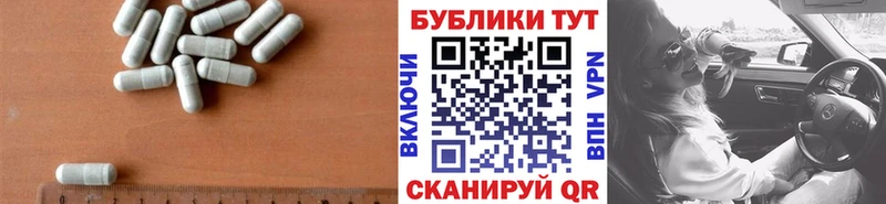 ЭКСТАЗИ 280 MDMA  darknet Telegram  Козьмодемьянск  цены  