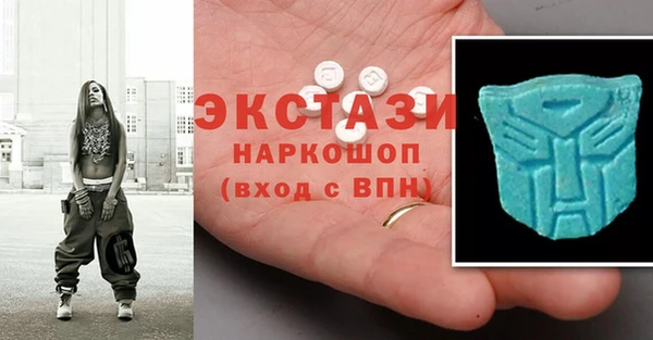 меф Аркадак