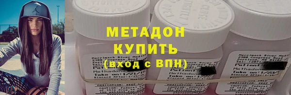 Альфа ПВП Арсеньев