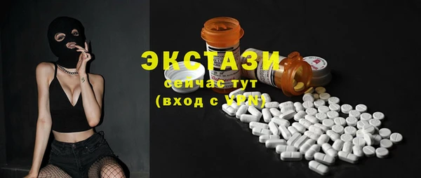дурь Алзамай