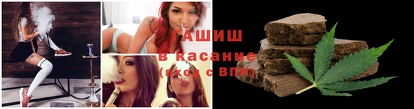 Альфа ПВП Арсеньев