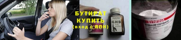 меф Аркадак