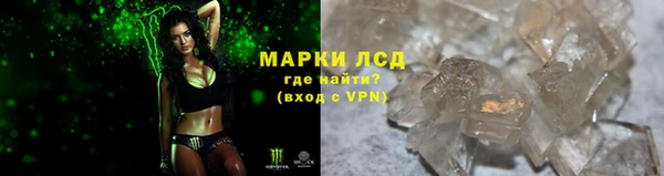 меф Аркадак