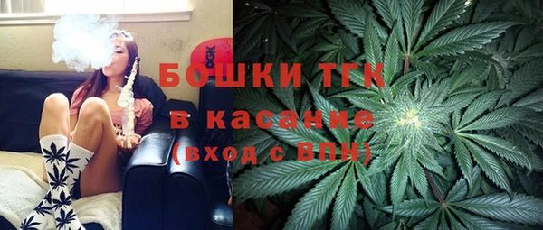 меф VHQ Армянск