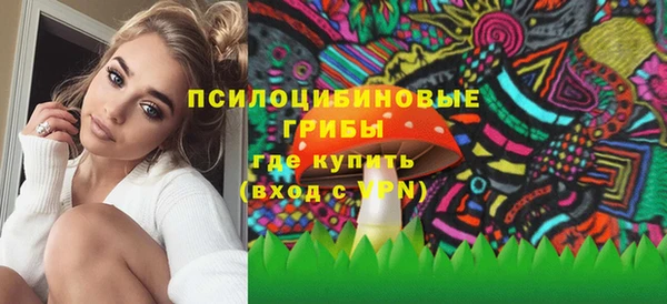 гашиш Болхов