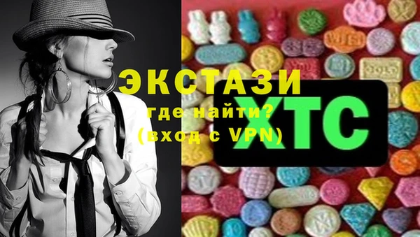 меф Аркадак