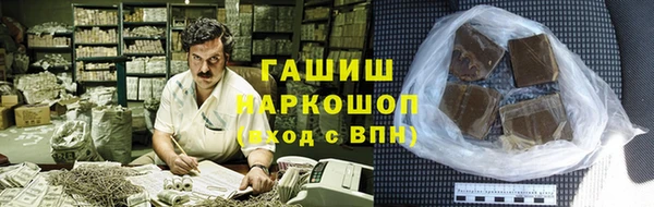 дурь Алзамай