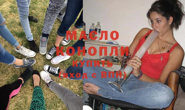 mdma Пестово