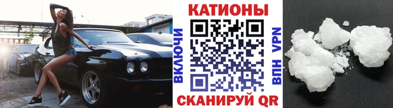 Меф 4 MMC  наркошоп  Козьмодемьянск 
