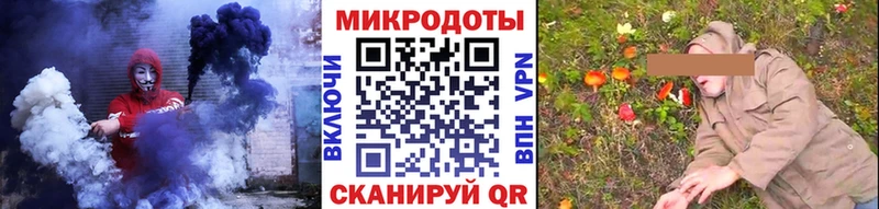 Галлюциногенные грибы Cubensis Козьмодемьянск