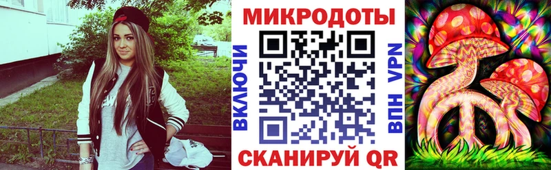 Галлюциногенные грибы мухоморы  Козьмодемьянск 