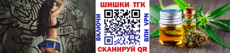 наркошоп  mega вход  нарко площадка формула  Козьмодемьянск  Конопля конопля 